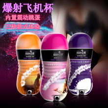 �w�C������s���D������ο늄�呟����A��������Ȥ��Ʒ׃�l���P