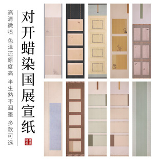 ϞȾ΢���ĳߌ��_�İ������������������С���Е�ë�P��Ʒ������