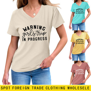 warning girls trip���R�debay����վ���e���m���sŮʿV�I����T��