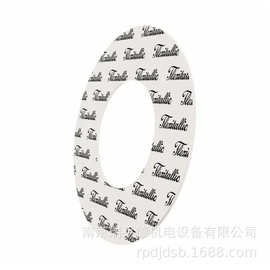 福来西 Flexitallic  SF2500 无石棉压缩纤维板