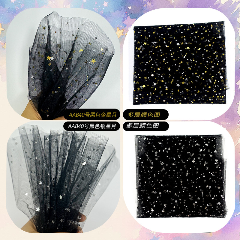 AAB40黑金黑银
