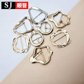 衣角打结扣高档衬衫t恤下摆固定扣环百搭装饰丝巾扣连衣裙收腰扣