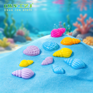 ��֬����ؐ�� ������� ΢���^��֬DIY����ƽ��[�� �֙C���Ʒ