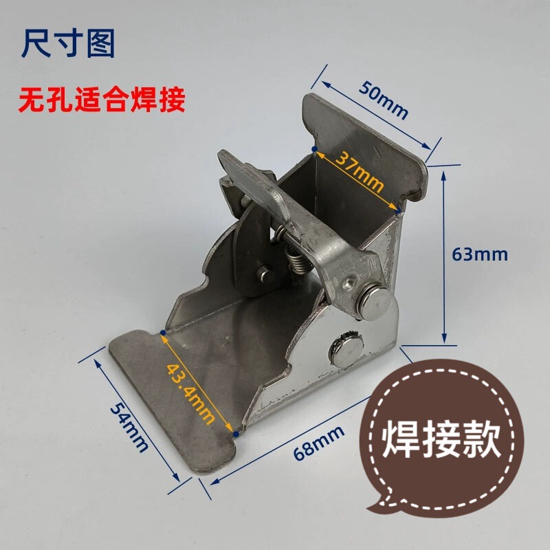 ステンレス90度セルフロック折りたたみテーブル脚ヒンジヒンジ直角折りたたみ調理器具金物ベッドオンドル足固定具|undefined