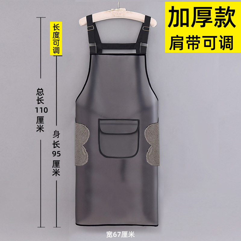 95cm [두꺼운] 어깨 끈 조절 가능 [주머니는 손을 닦을 수 있습니다]]