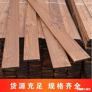 Anticorrosive Wood Floor Carbonized Solid Wood Board Wooden Strip Wall Panel Sauna Board Ceiling Courtyard Grape Rack Outdoor Wooden Square