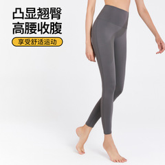 欧米の裸感があります。