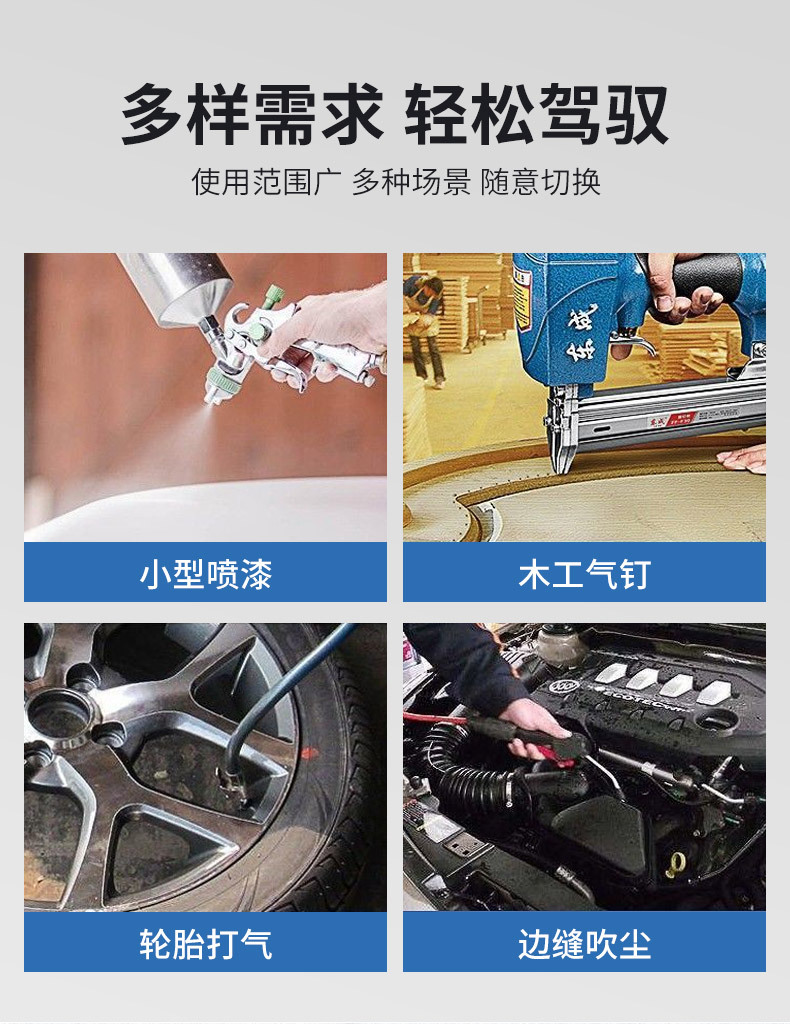 Screw Air Compressor Permanent Magnet Variable Frequency Integrated Screw Machine Mobile 220V Silent Air Pump Air Compressor