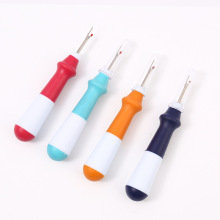 大号双色硅胶手柄拆线器裤子开扣眼神器 手工diy十字绣挑线割线刀