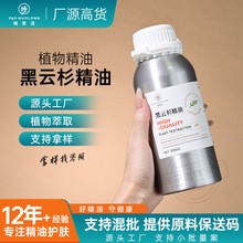 ���ô���ɼ�� ���ɼ�η����� ���s��ȡԭ����޹�U�㷼���o�w