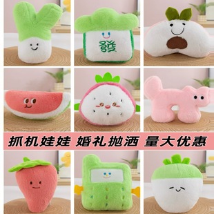 �¿��7�����ޙC����ץ���ޙC���û�c����С��żˮ��ë�q���