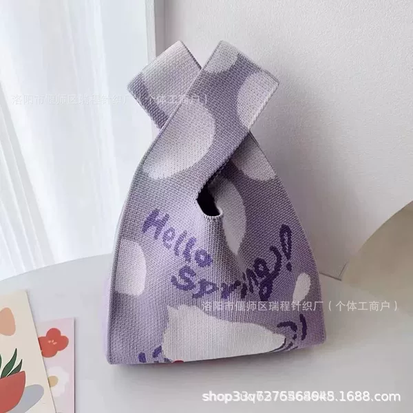 Buttocks duck purple