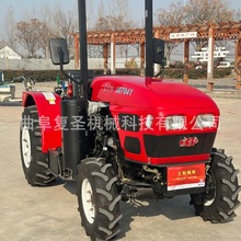 东方红SG704低矮机身高通过性 四驱强压窄空间作业大棚王拖拉机