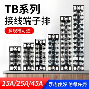 �����Ӿ���TB-1512�ӵؾ��B�����Ӿ��~�����Ӿ������Ŷ�����