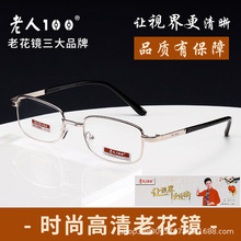 ����100�ϻ���814��ѧ����50��-400����Ŀ����ֱ���������Ŵ��