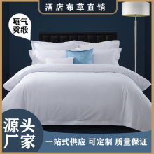 �ό��S�ҾƵ������rׯ���ò��ݴ��α��׶���װ�ɫؕ������