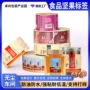 定制防伪彩色不干胶标签