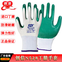 ����N518������o�����������z������ ���Äڹ����I�ڱ��������l