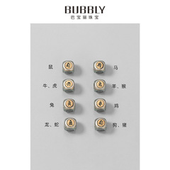 s925純銀復古泰銀十二生肖守護神隔珠DIY手工串珠手鍊方珠配件