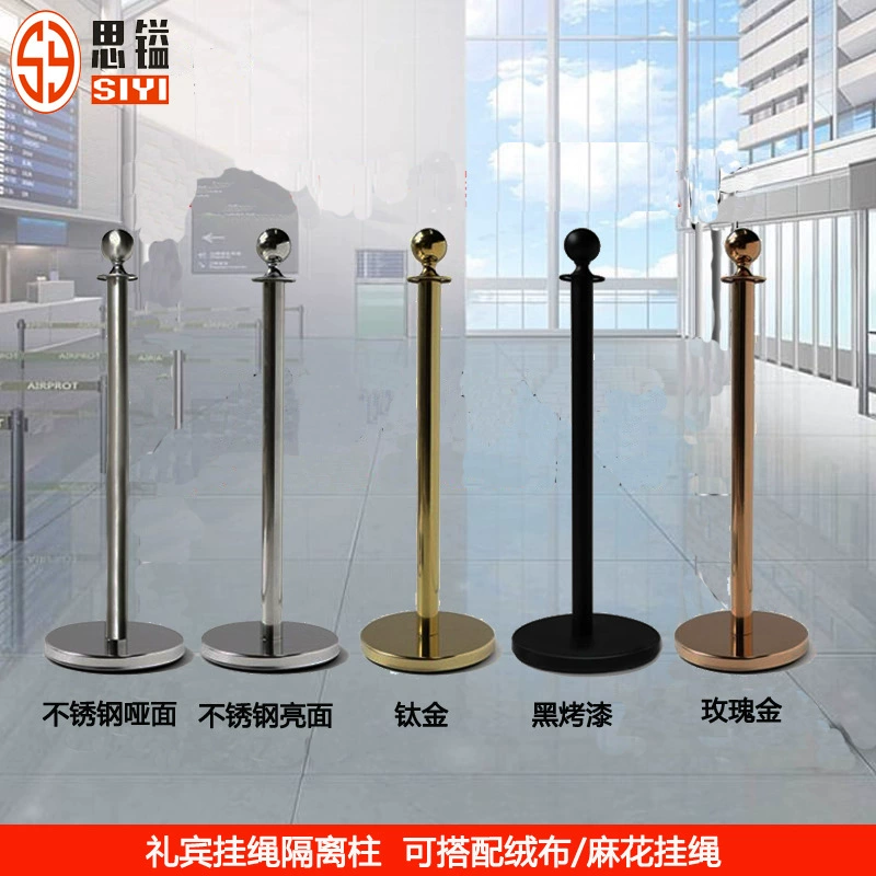 Прямые продажи с фабрики, консьержная колонна из нержавеющей стали, 1.0m линии, изоляционный барьер, гостиничный торговый центр, специальный держатель для перил с круглой головкой