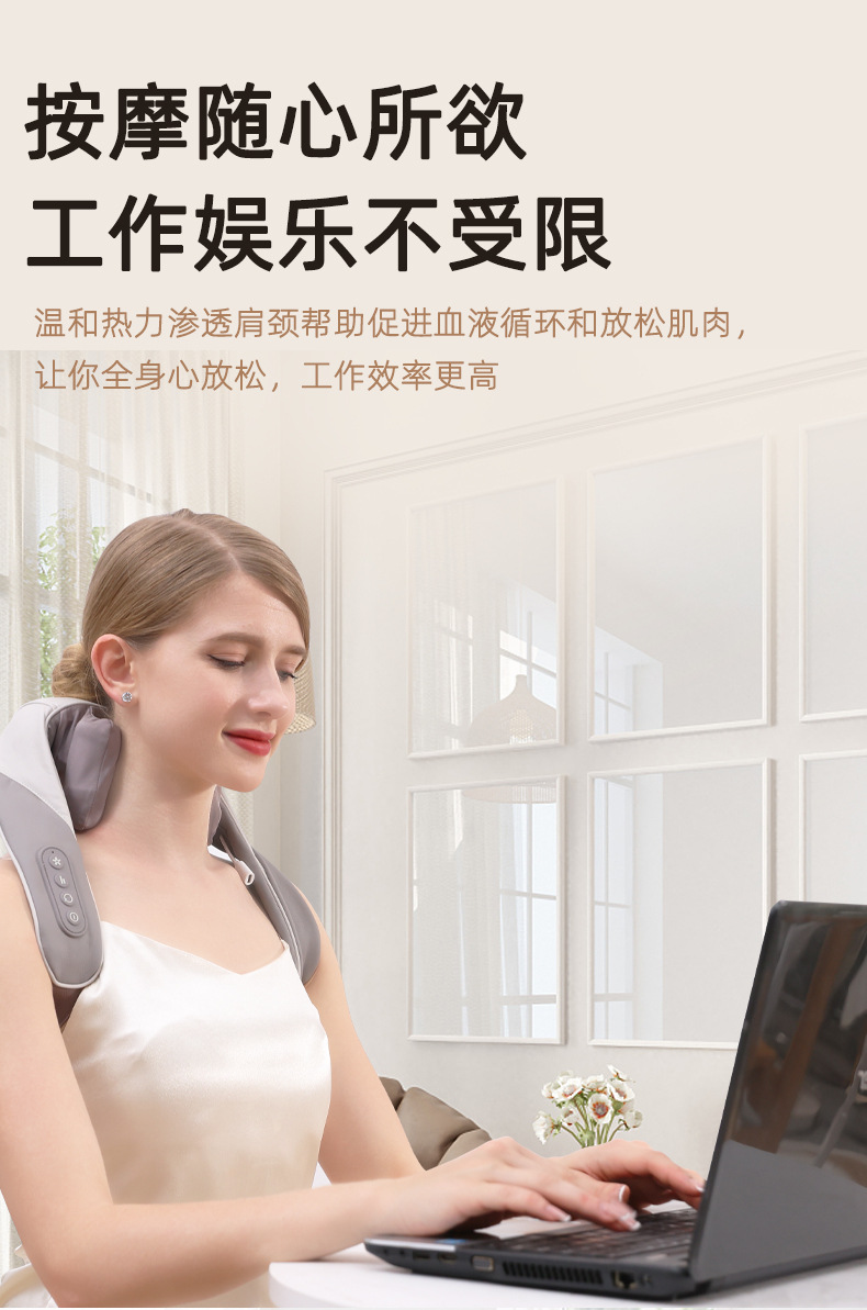350中文详情-外模dong_09.jpg