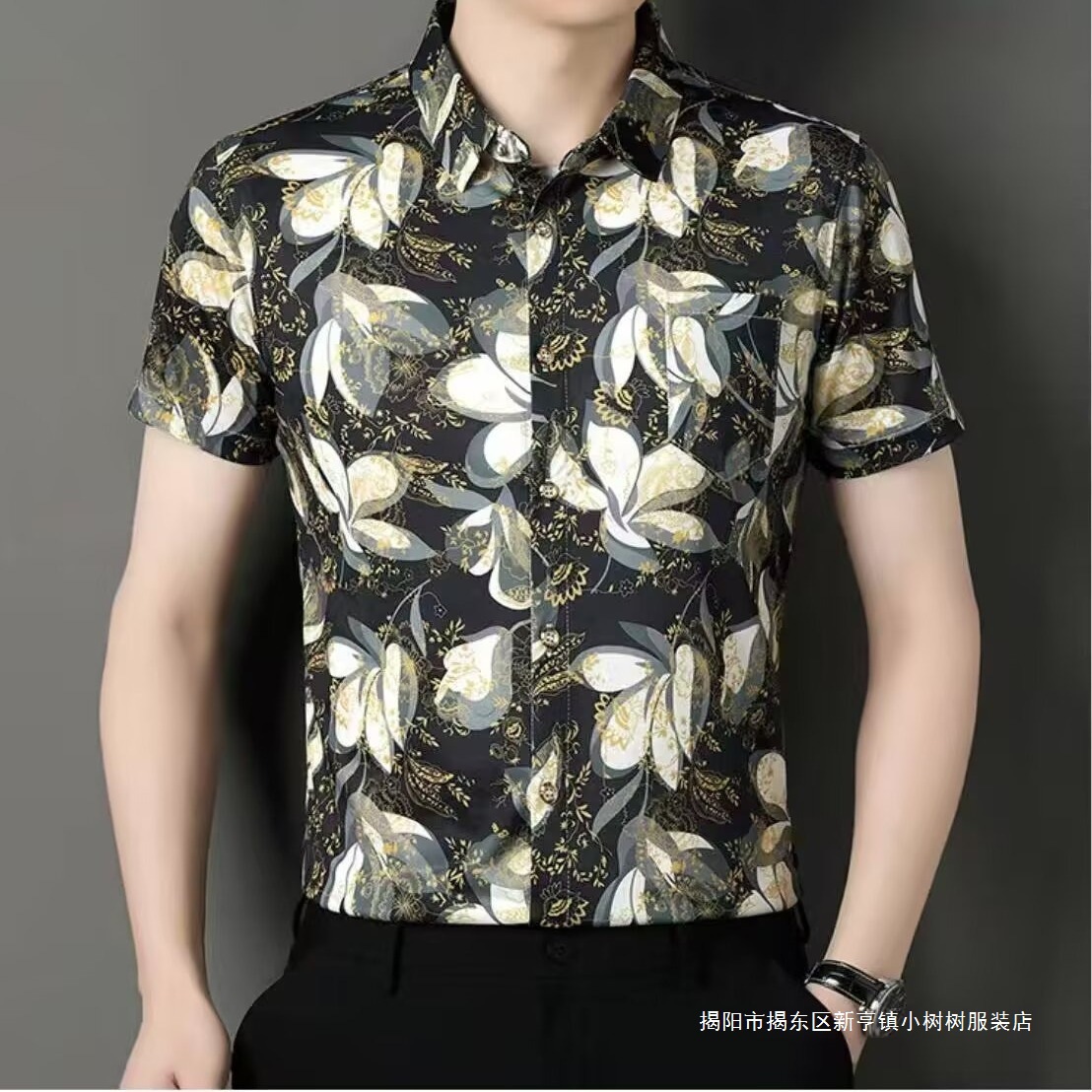 Source Factory Floral Short-Sleeved Shirt Men's Summer Ice Silk 2025 New Men's High-End Handsome Shirt