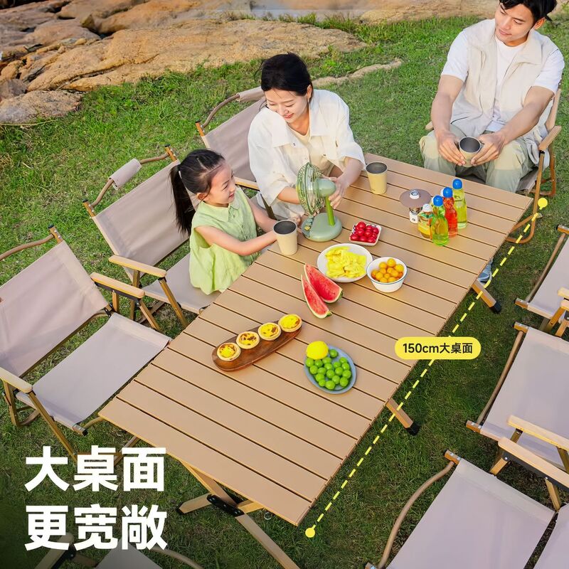 Outdoor Camping Egg Roll Folding Table Set Camping Picnic Folding Table and Chairs Portable Table Dining Table Equipment Supplies Outdoor Camping Egg Roll Folding Table Set Camping Picnic Folding Table and Chairs Portable Table Dining Table Equipment Supplies