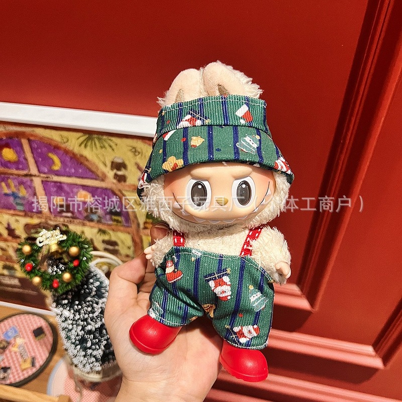 仅衣服适用于拉布布娃衣一二三代labubu挂件毛绒公仔毛衣圣诞娃衣|undefined