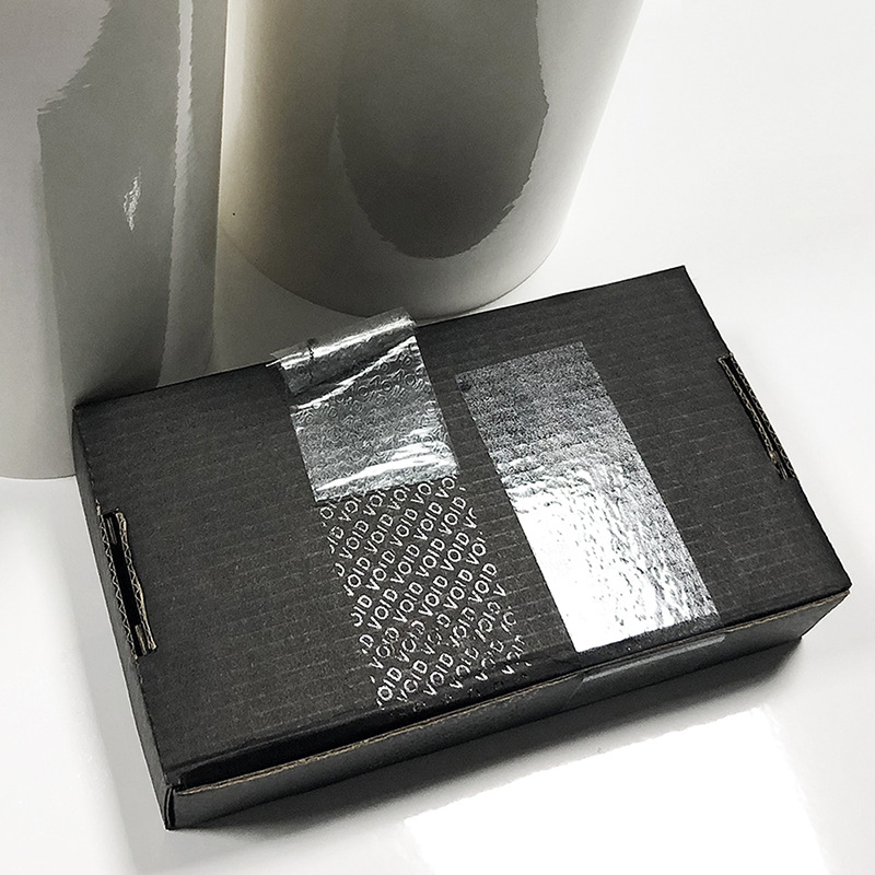 透明半转移阳版VOID (5)