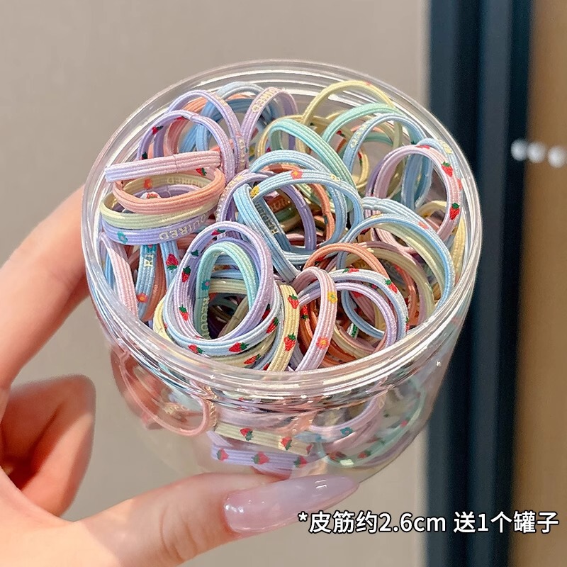 女童高弹性不伤发皮筋宝宝扎辫子头绳耐用发饰发圈头饰发绳|undefined