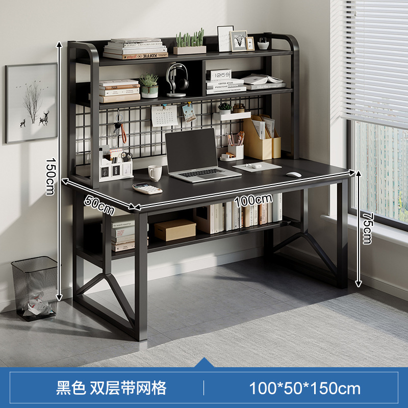 [그리드로 업그레이드된 모델] 더블 레이어 블랙 100cm