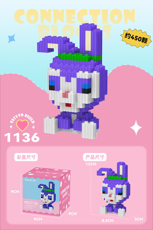 组み合わせの组み合わせの直列のブロックの知育のおもちゃの子供のおもちゃのパズルはレゴの小型の粒子の小さい箱に対応します。|undefined
