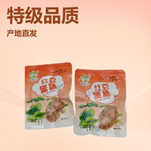 Ŵ��ź�t����ź����ź��֭��Ŵɏź����켴ʳ��ʳ