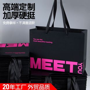 �߼��з��b�����������logo�YƷ��ins�L����ُ��Ů�b�����Ӷ���