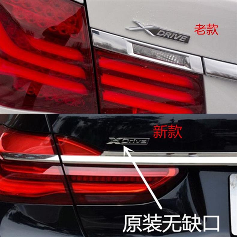 xdrive four-wheel drive emblem for 3 Series, 5 Series, and 7 Series; modified four-wheel drive car emblem; rear trunk emblem; tailgate logo; car sticker, black