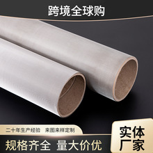 ����304���P䓺Y�W 316L ���I�^�V�W�羳���S��D��Ӽӹ�