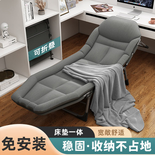 Folding Bed office lunch break single station nap artifact portable simple escort marching lazy sofa lying
