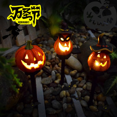 新しい太陽エネルギーの屋外の庭のハロウィンのカボチャのランプの樹脂の工芸品の花園の幽霊の日の雰囲気は装飾的に挿し込みます。