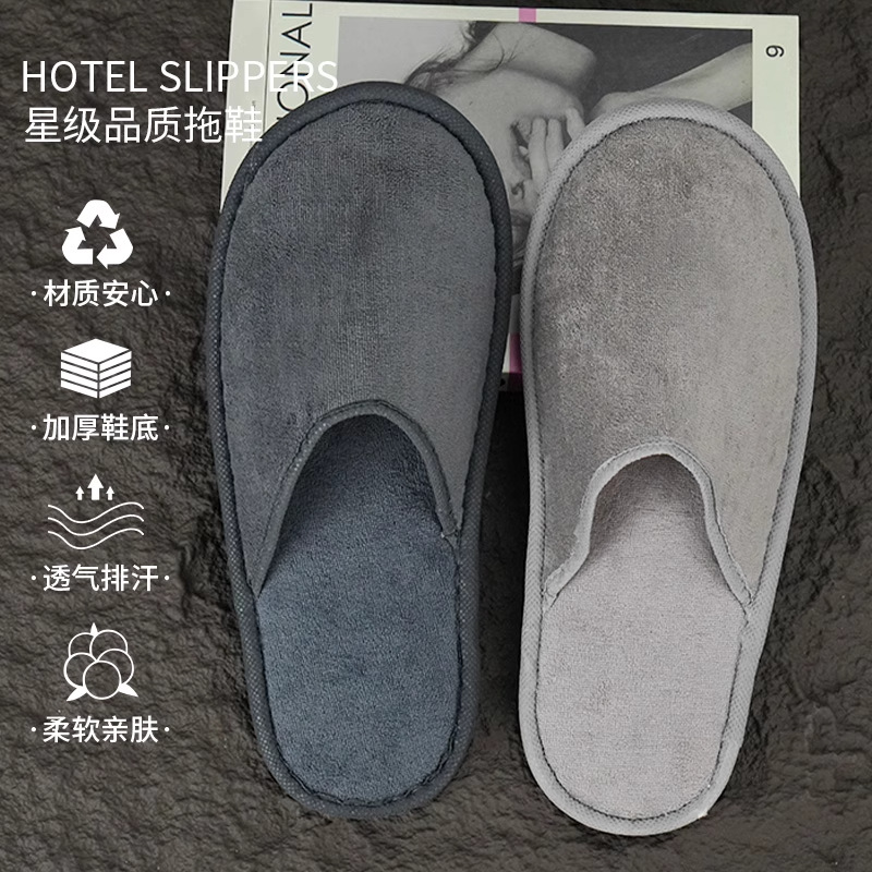 Zapatillas desechables antideslizantes espesadas para el hotel famoso con el mismo tipo de alojamiento residencial portátil de alta calidad al por mayor