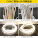 New solar COB lights with outdoor waterproof villa courtyard balcony induction super bright atmosphere light led line light