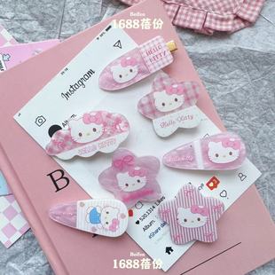 ��ɫϵ�ɐ�KT؈�l�A���ֵ�ٴ���Ů�Ą�����߅�A������ͨ��ͯ�l�