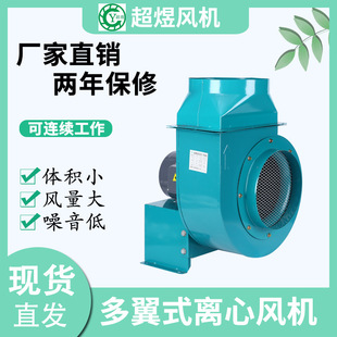���I�x���L�͸ߜ��x���L�C0.75KW-4�O�L�C�F����O���ş��L�C