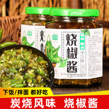 �a�x�����u260gƿ�b����Ƥ�������u����洨ζ̿�������ཷ�u