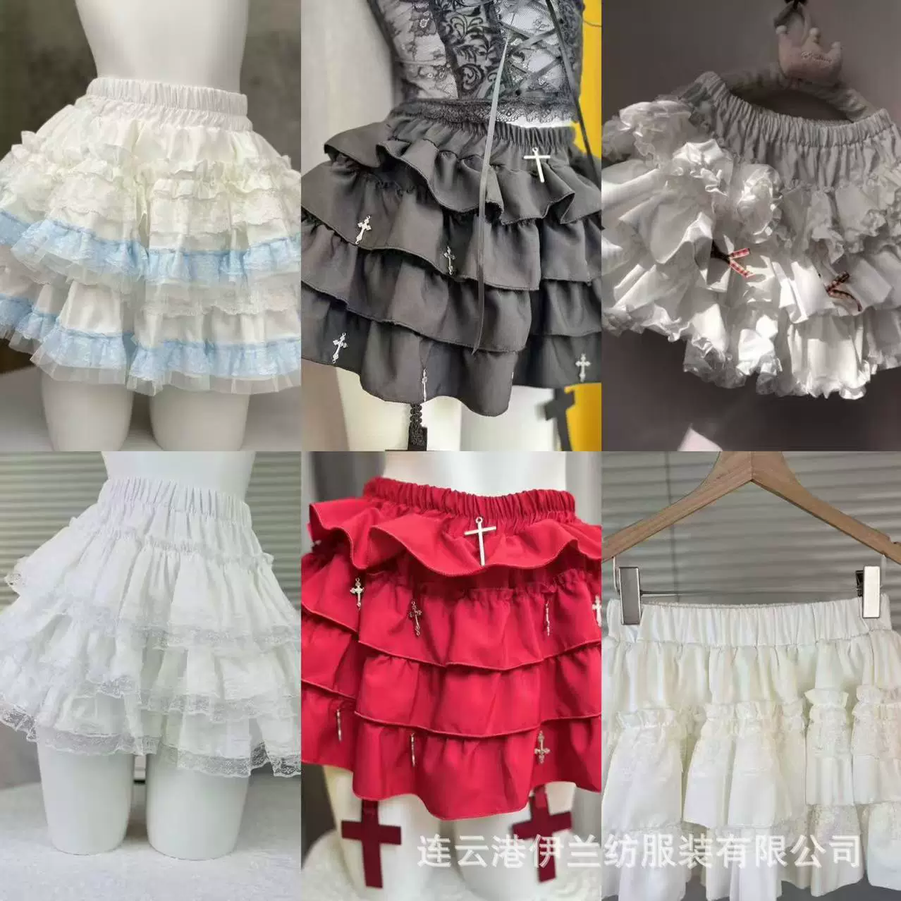 Чисто сладкий белый пушистый торт короткая юбка