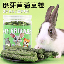 ������Ħ����ĥ����������ޣ�ݰ��ݹ�������؈������m�iĥ����ʳ