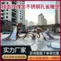 广场商场商业主题雕塑