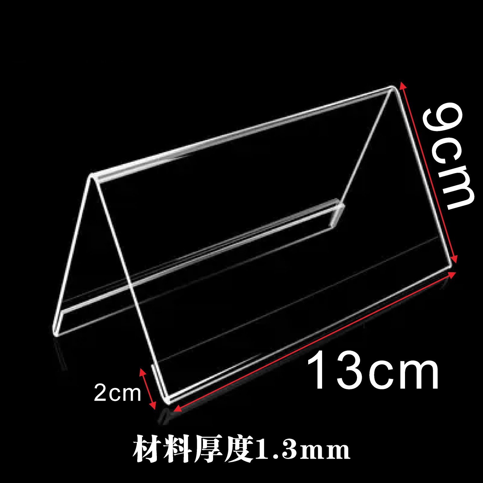 V-tipo multi-en stock de alta gama de doble cara transparente cristal Conferencia tablero Mesa tarjeta triángulo acrílico Mesa tarjeta al por mayor