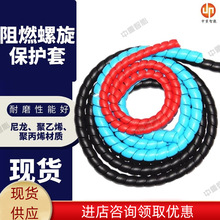 ���趨����ȼ�������o�� ʹ�É����L�����o�� ��ȼ�������o��