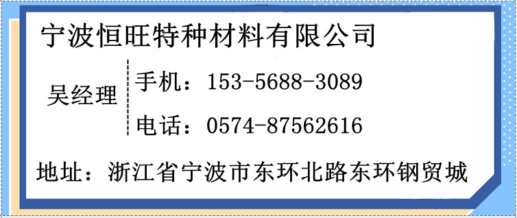 QQ图片20220503135119_副本