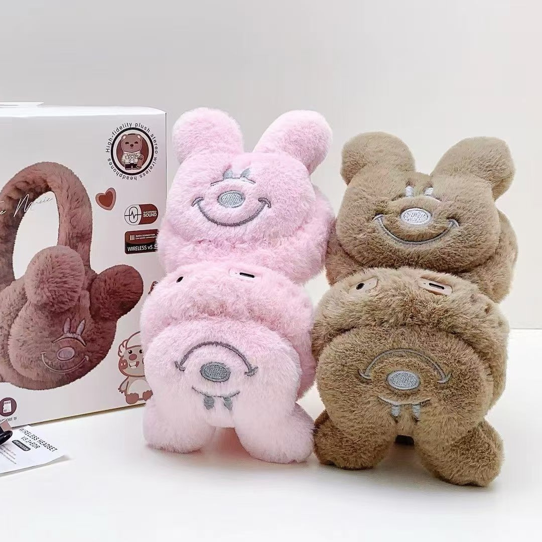 WBK862 dibujos animados creativos todo incluido auriculares de peluche auriculares Bluetooth regalo inalámbrico dibujos animados auriculares para niños image 1